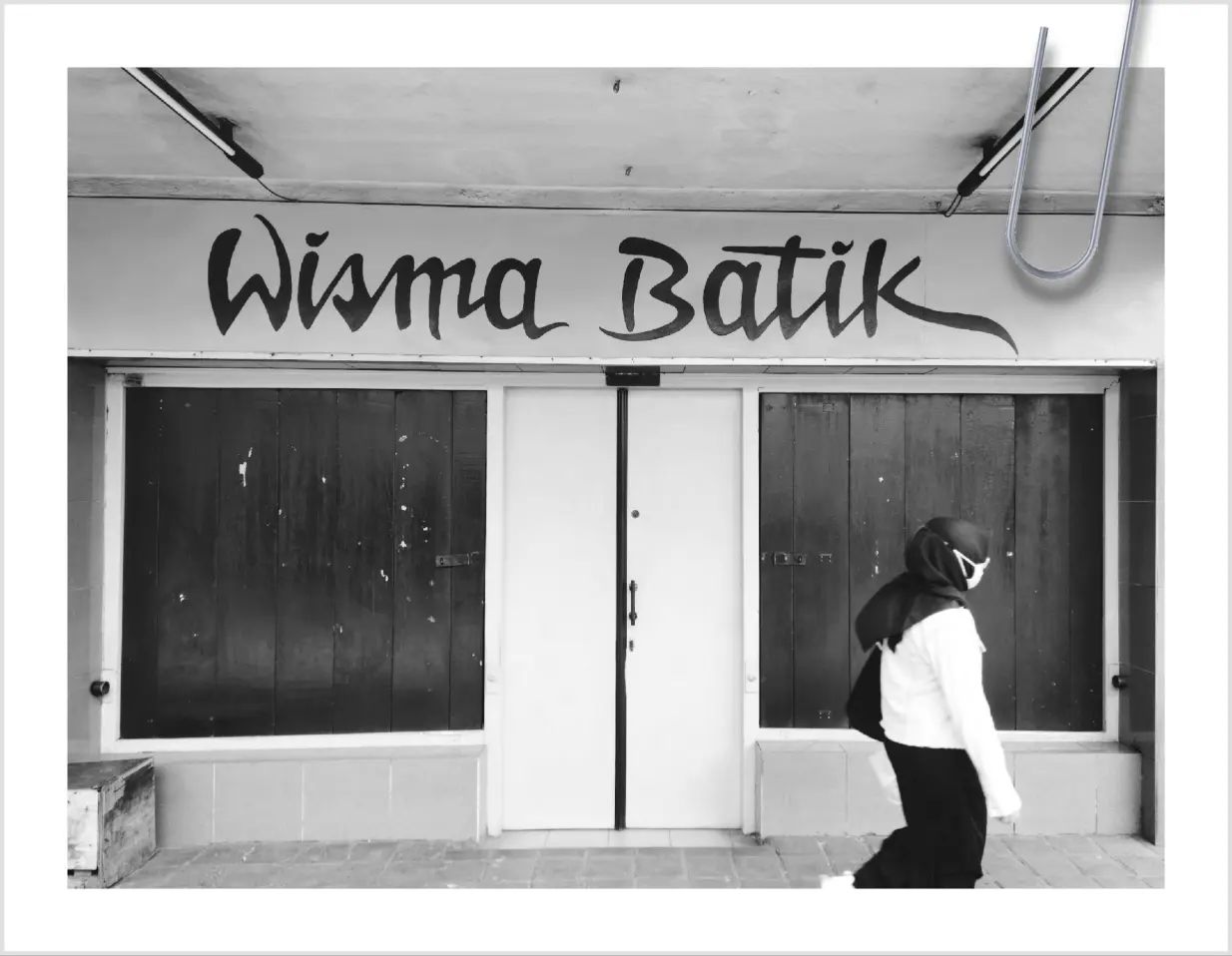 Toko Wisma Batik nan jadul di Bogor